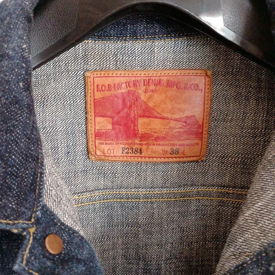 FOB FACTORY デニムプルオーバージャケット G-3 サイズ38