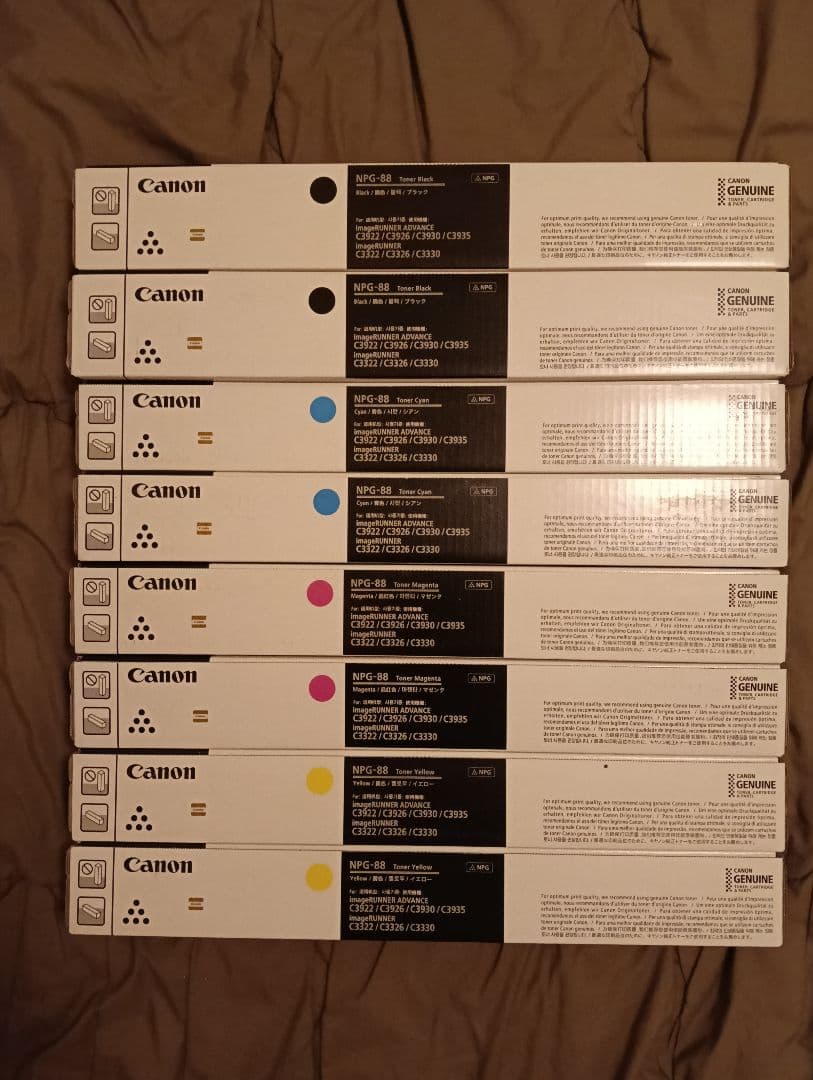 未使用キャノンコピー機用トナーNPG-88各色2本セット