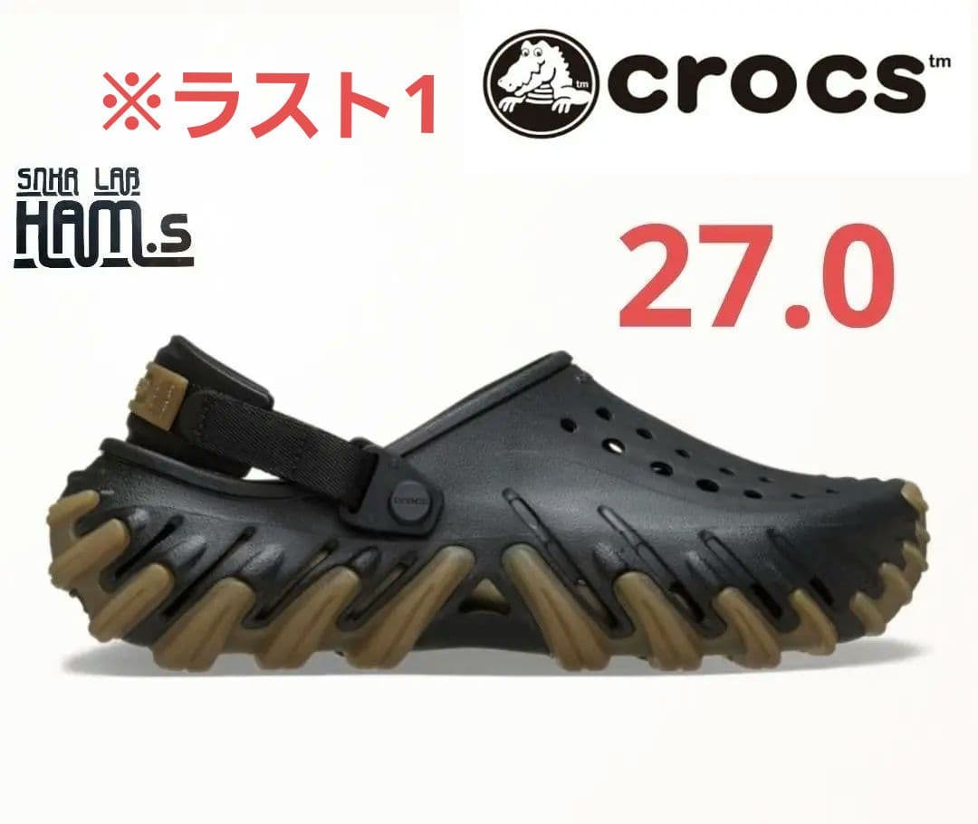 新品未使用　crocs　エコー ガム RO クロッグ　27 クロックス　厚底