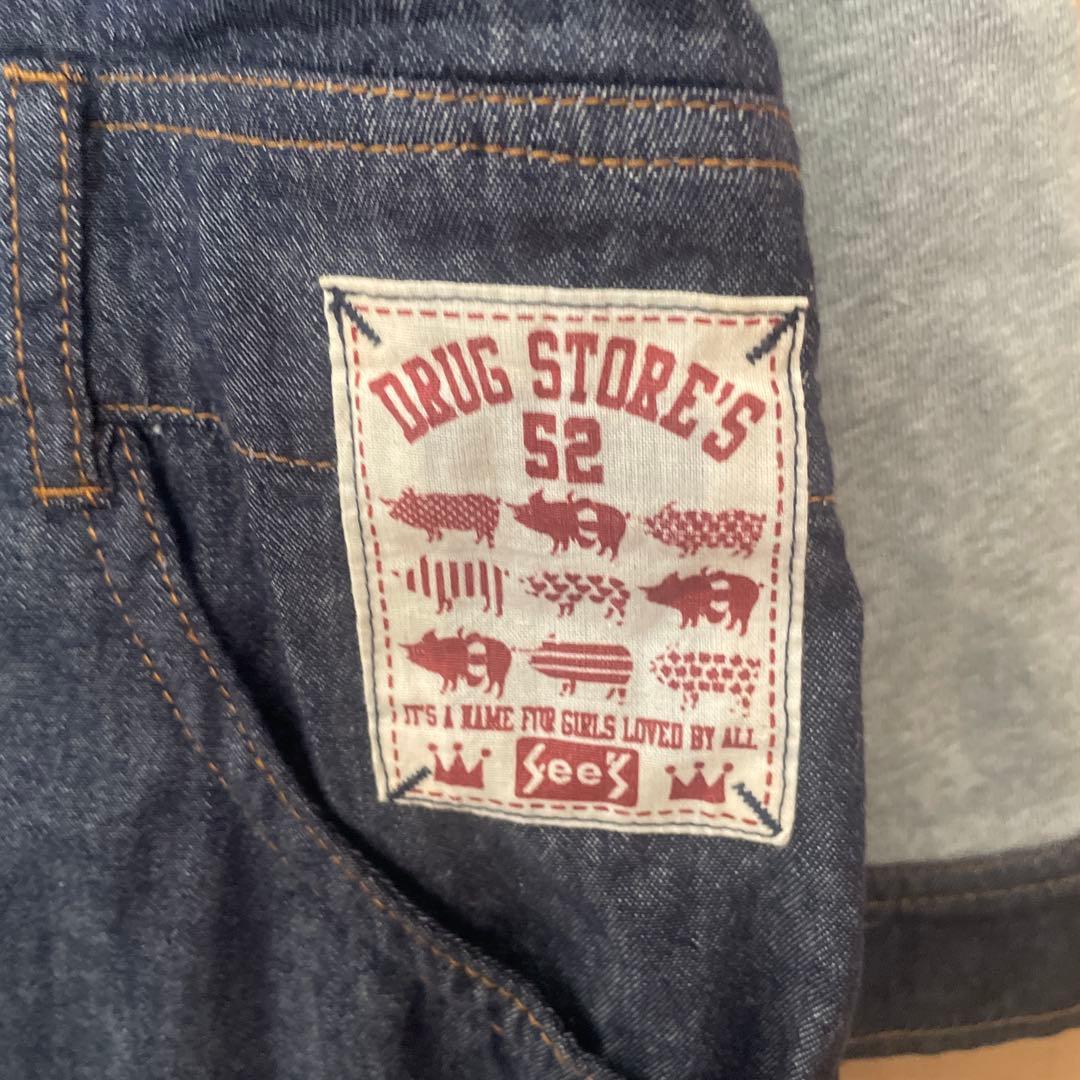 お値下げ新品タグ付DRUG STORE'S ドッキンチュニックパーカートレーナー