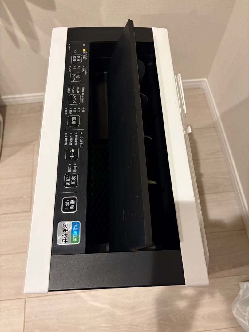 【SHARP】 除湿加湿空気清浄機 プラズマクラスター　KC-HD70-W