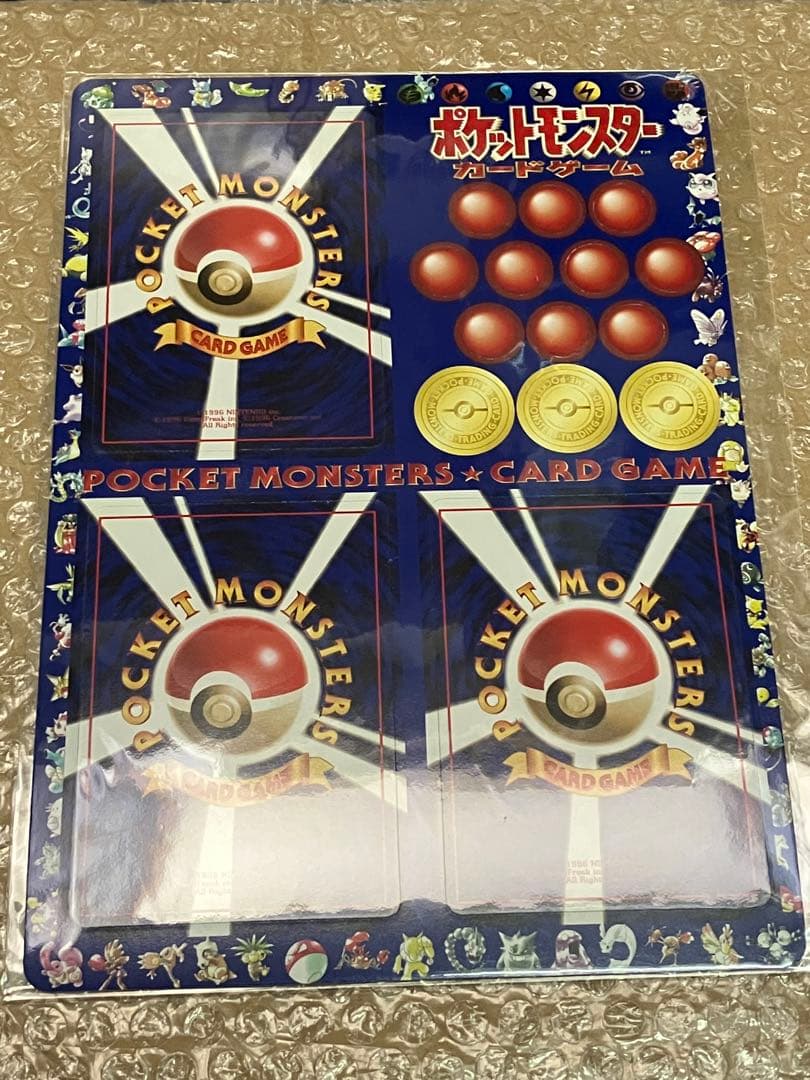 ポケモンカード 拡張シート ハナダ北西の洞窟 未剥がし series1