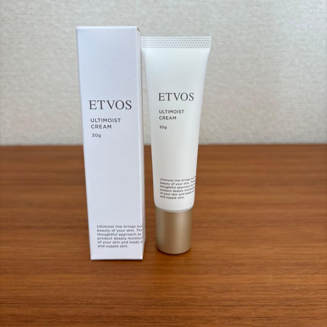 エトヴォス　アルティモイストローション&セラム&クリーム 3点セット