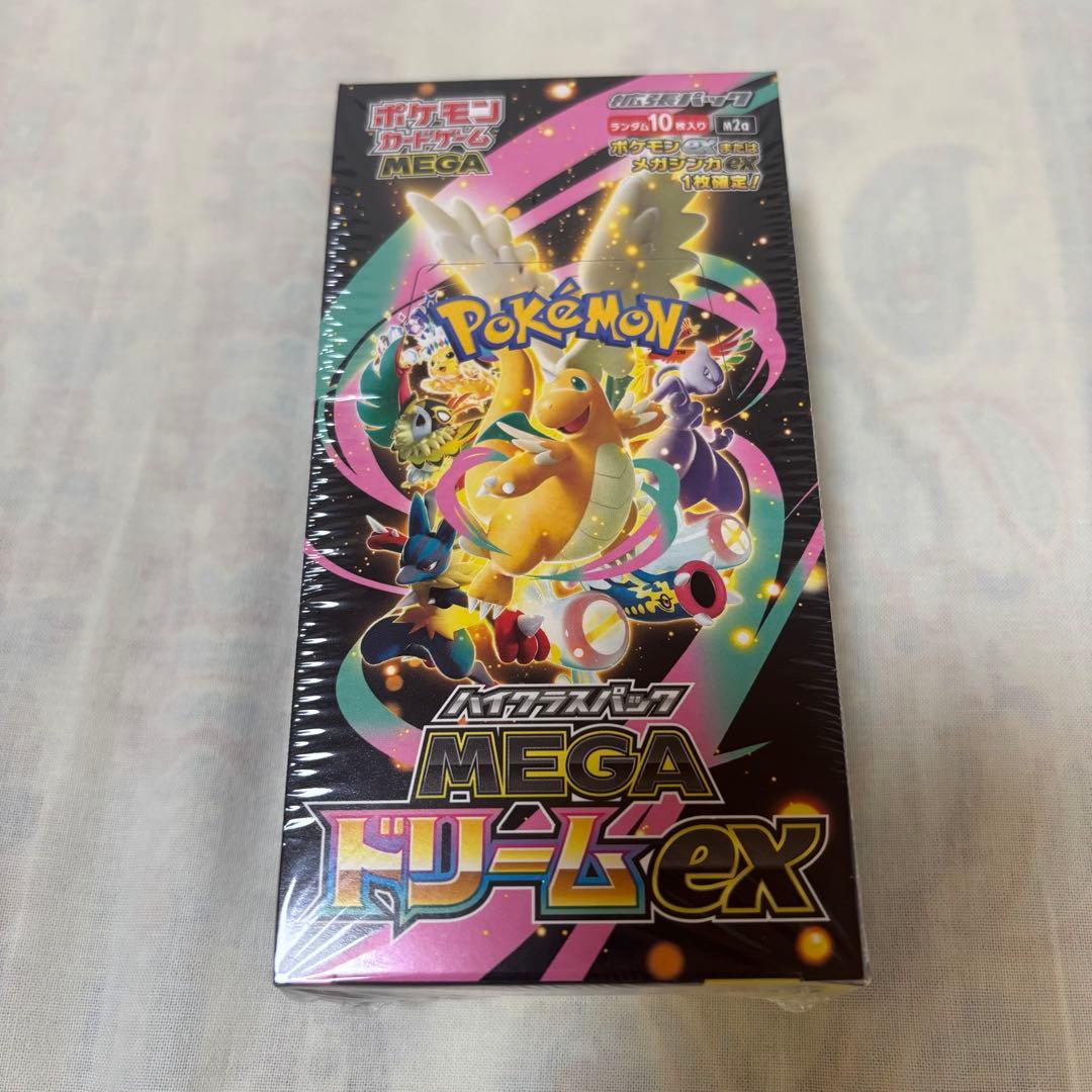 ポケモンカードゲーム MEGA ドリームex 新品未開封 シュリンク付き