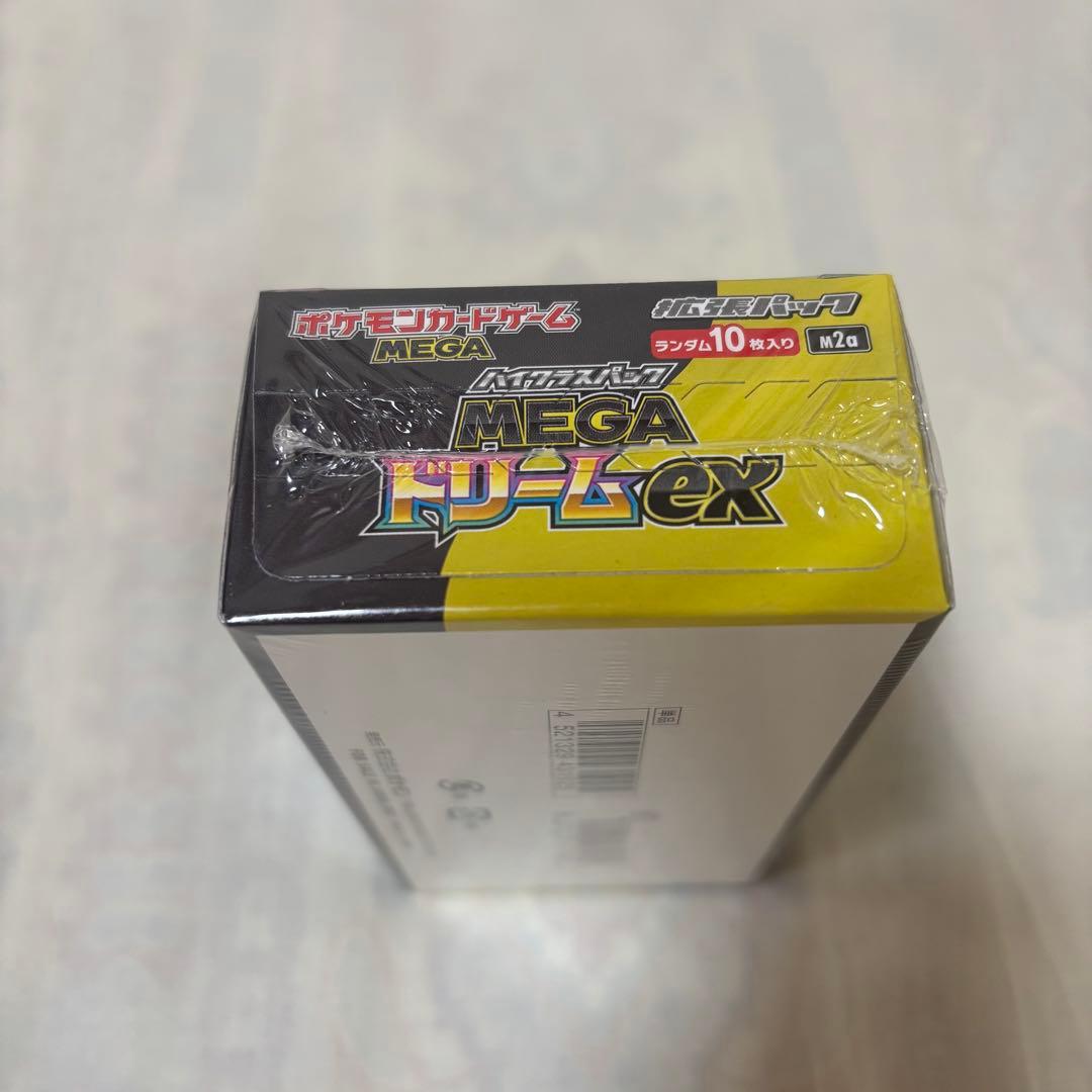 ポケモンカードゲーム MEGA ドリームex 新品未開封 シュリンク付き