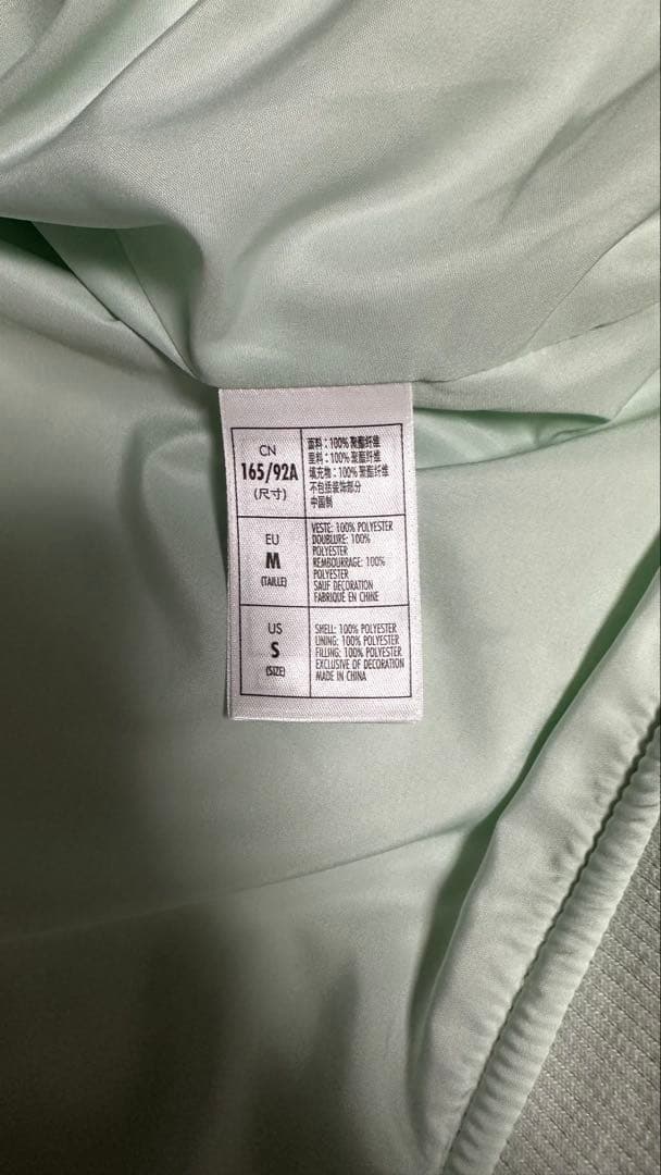 上海ディズニーリゾート 猫刺繍 フリースベスト Gelatoni