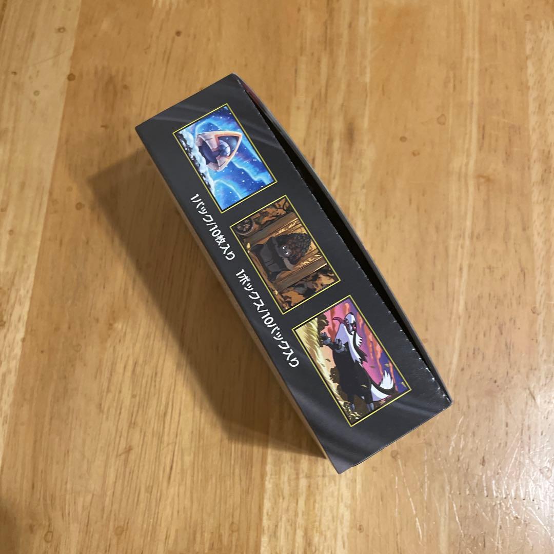 ポケモンカードゲーム ハイクラスパックMEGAドリームex シュリンク無し