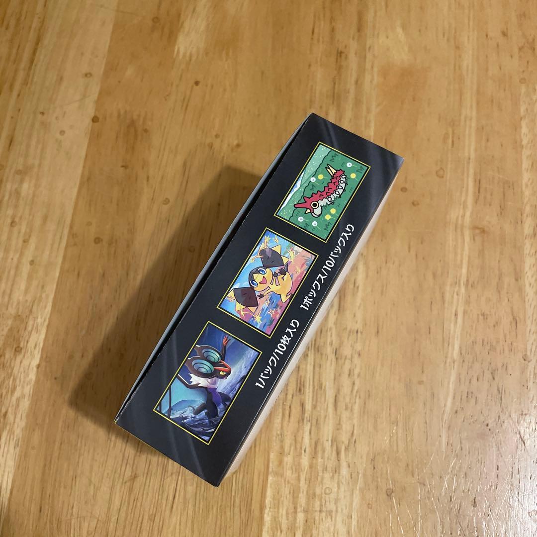 ポケモンカードゲーム ハイクラスパックMEGAドリームex シュリンク無し