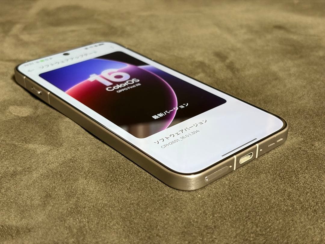 oppo Find X8 512GB スターグレー　国内版　付属品付