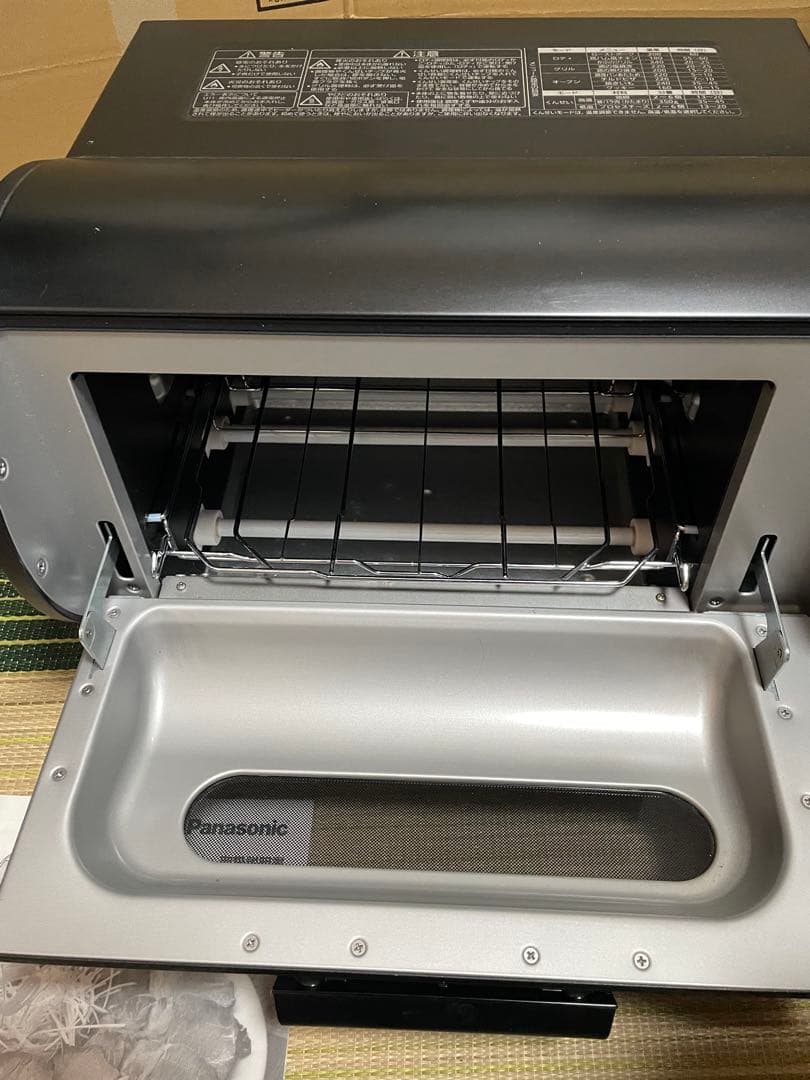 ロティサリーグリル&スモーク NB- RDX100