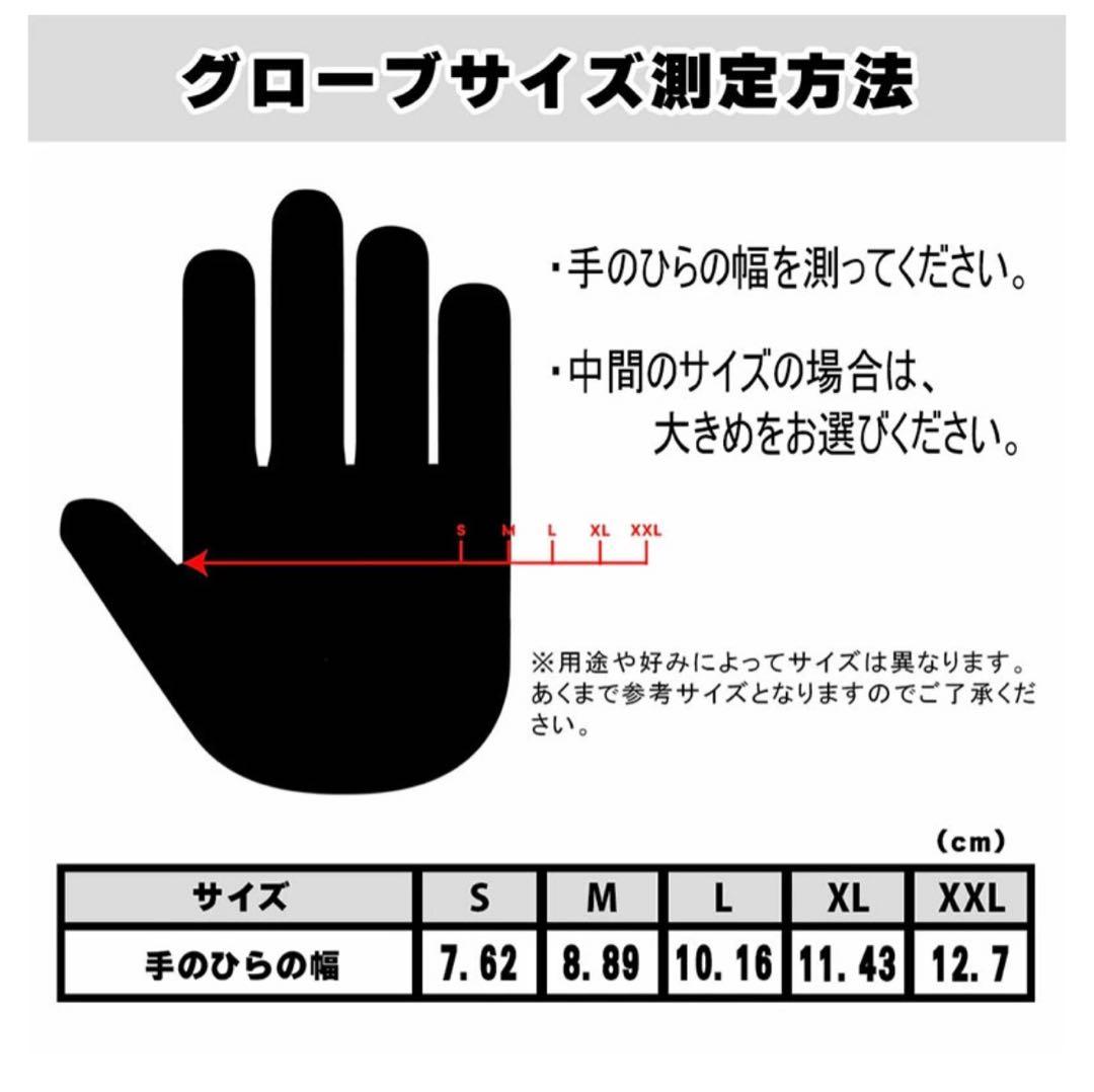THRASHIN SUPPLY エース ローパー 防寒 レザーグローブ バイク用