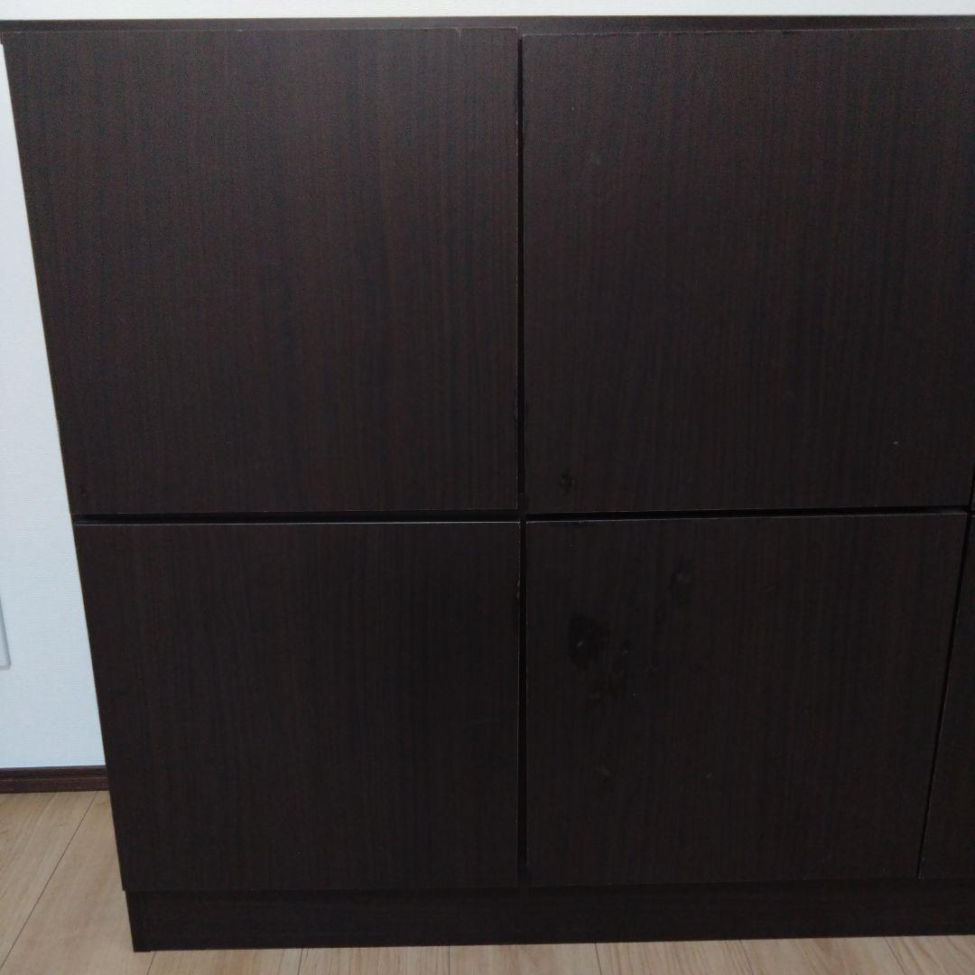 カウンター下収納薄型キャビネットブラウン