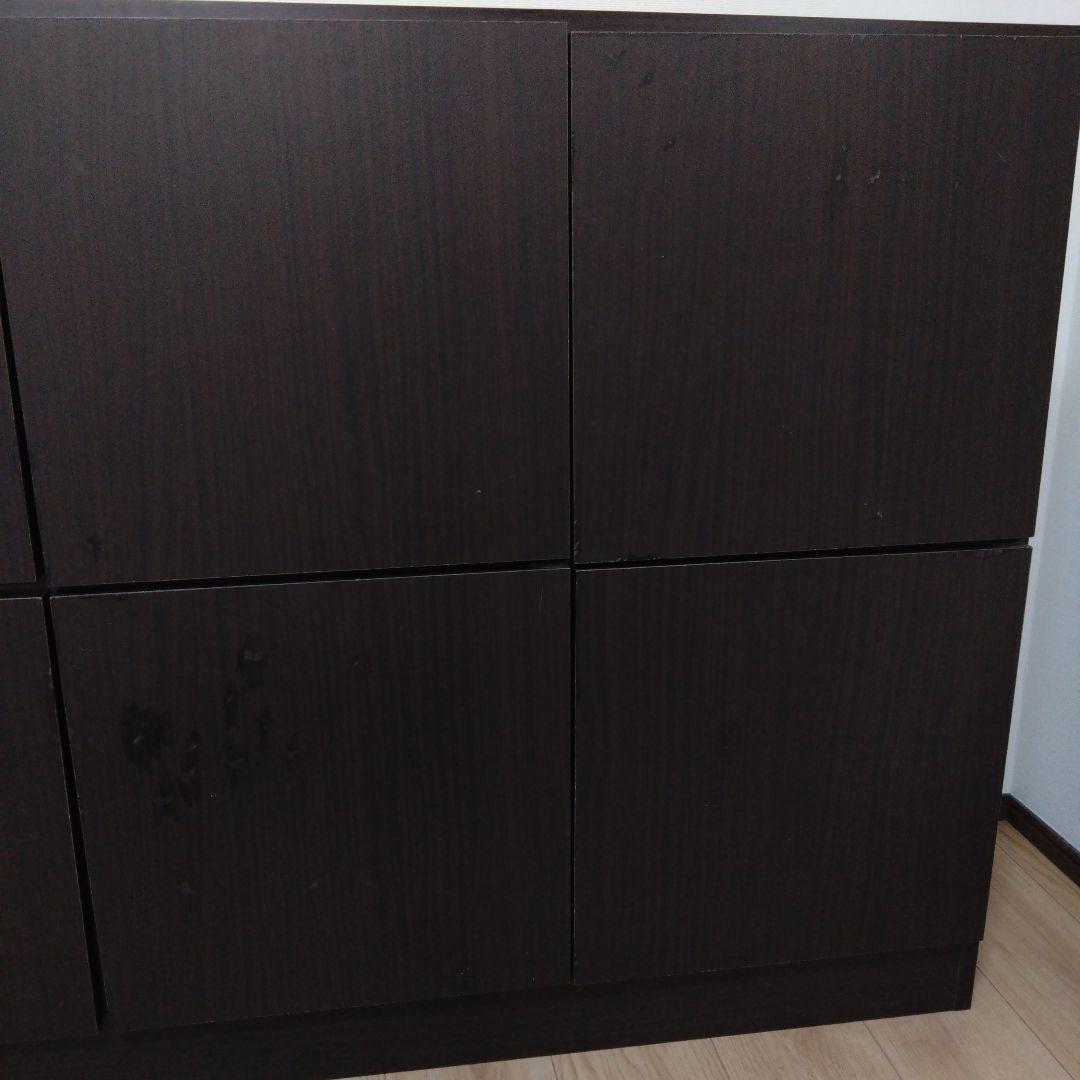 カウンター下収納薄型キャビネットブラウン