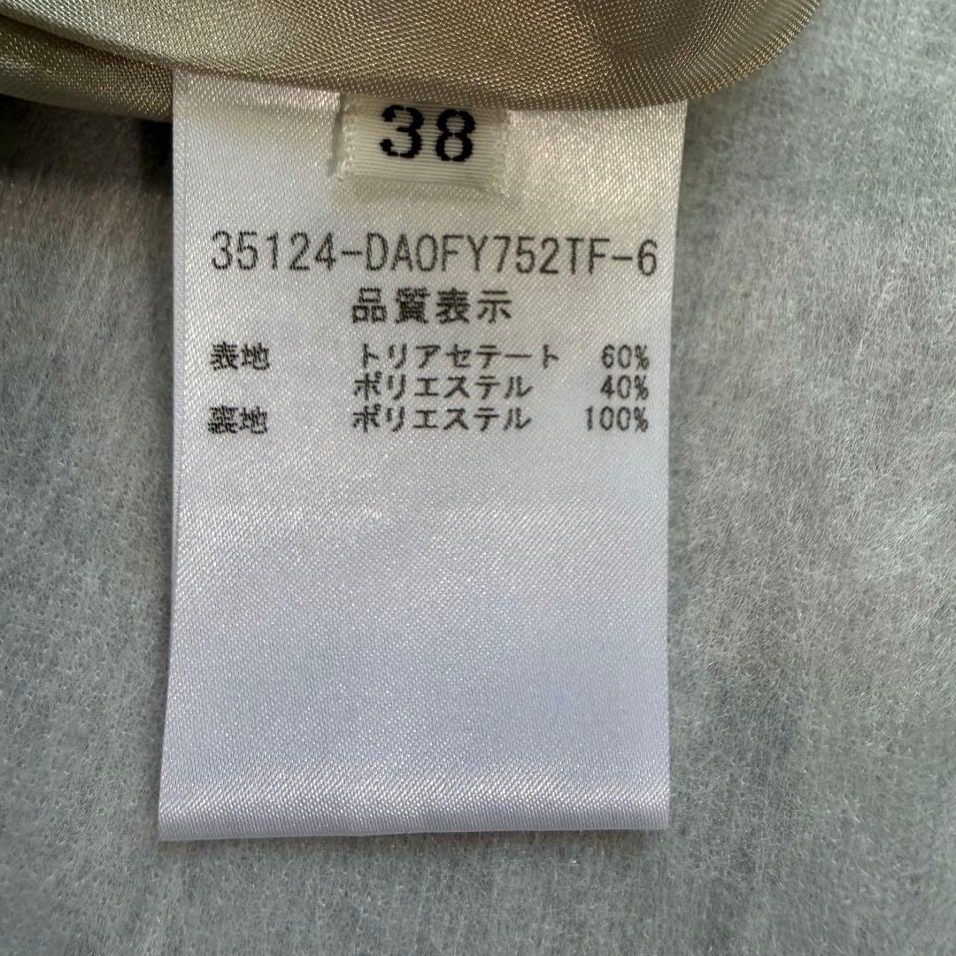 未使用タグ付【FOXEY】 デイジーリン シャーリングハムワンピース 38