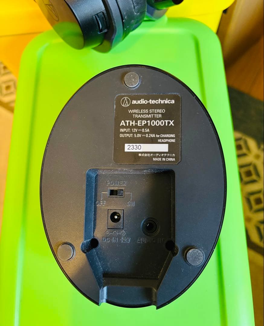 Audio-Technica ATH-EP1000IR 楽器用ワイヤレス