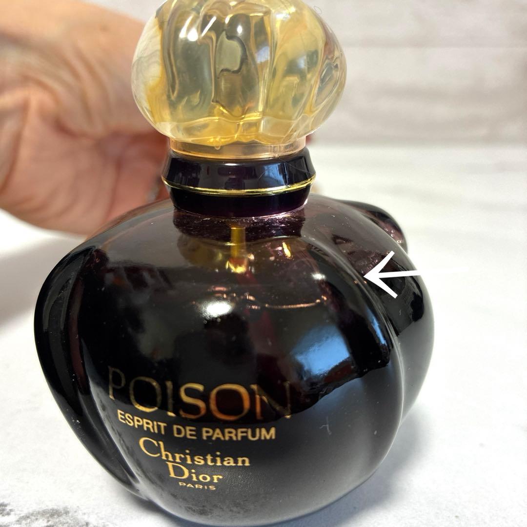 クリスチャン ディオール プワゾン エスプリドパルファム　香水 50ml