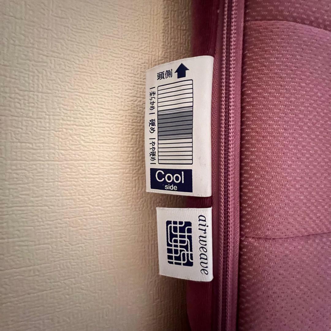 エアウィーヴ　四季布団和匠シングルマットレス