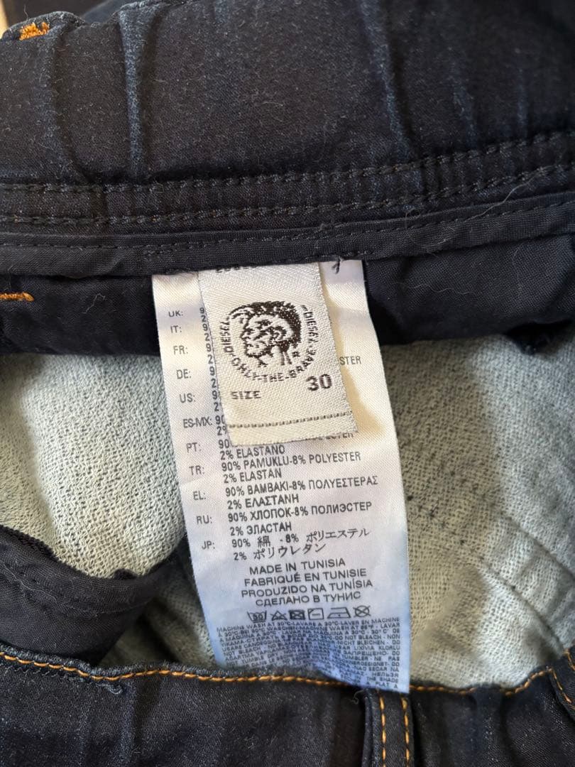 正規品！DIESEL ディーゼル KROOLEY-NE 069BA サイズ:30