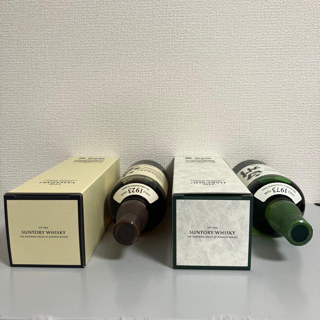 サントリー シングルモルトウイスキー 山崎 1本 白州 1本 700ml 計2本