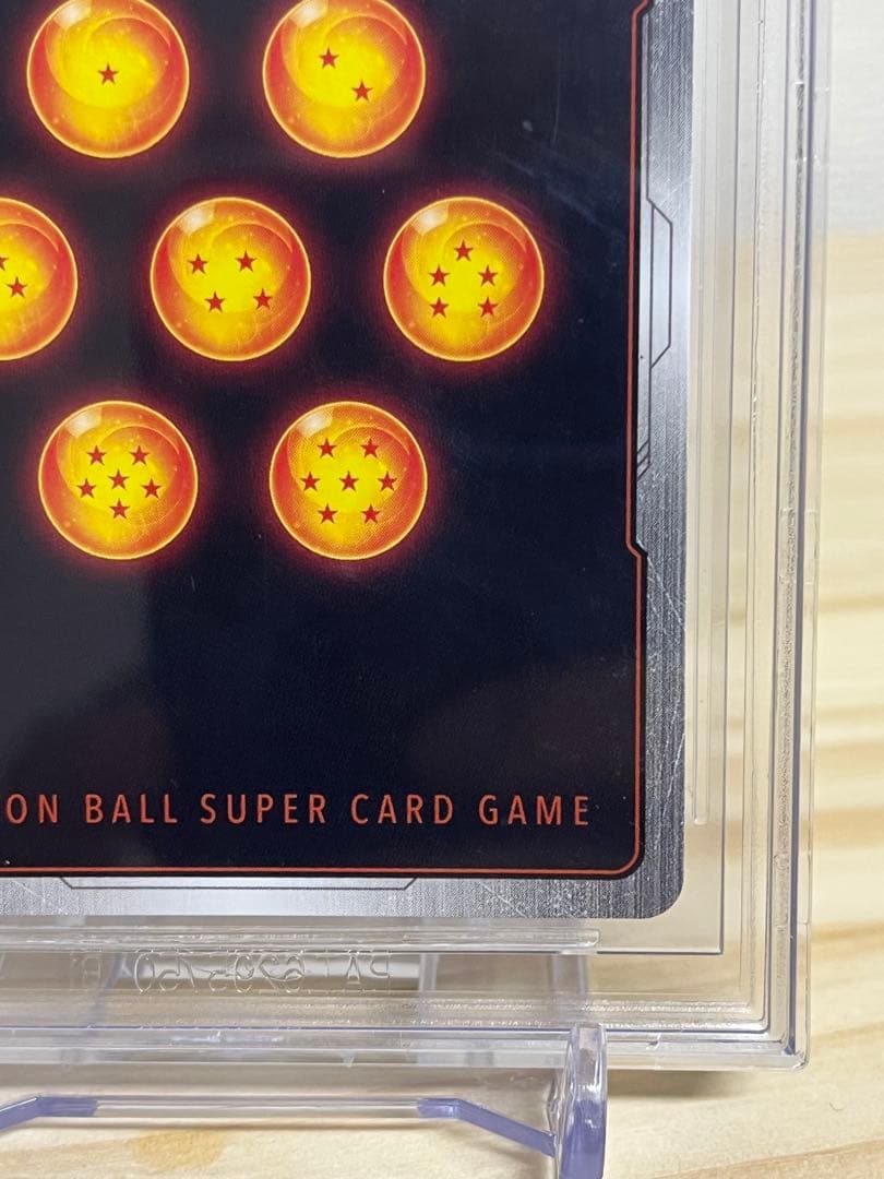 DB FW ベジット SCR☆☆ BGS9 FB02-139