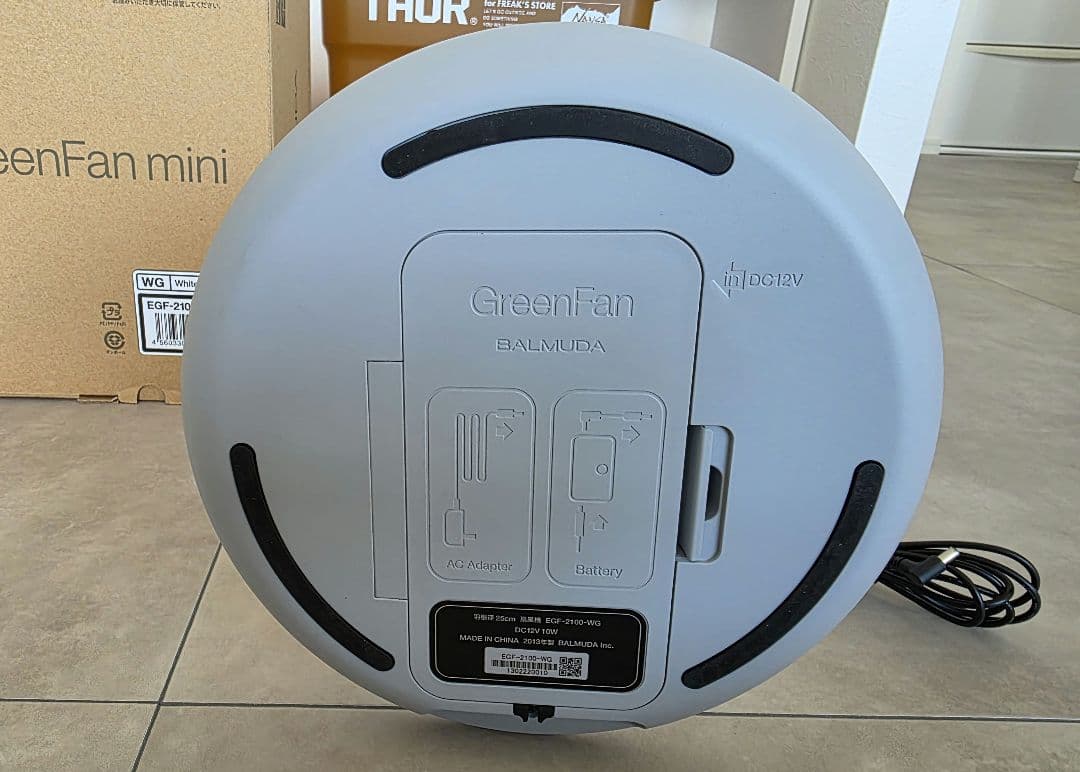 BALMUDA バルミューダ GreenFan mini