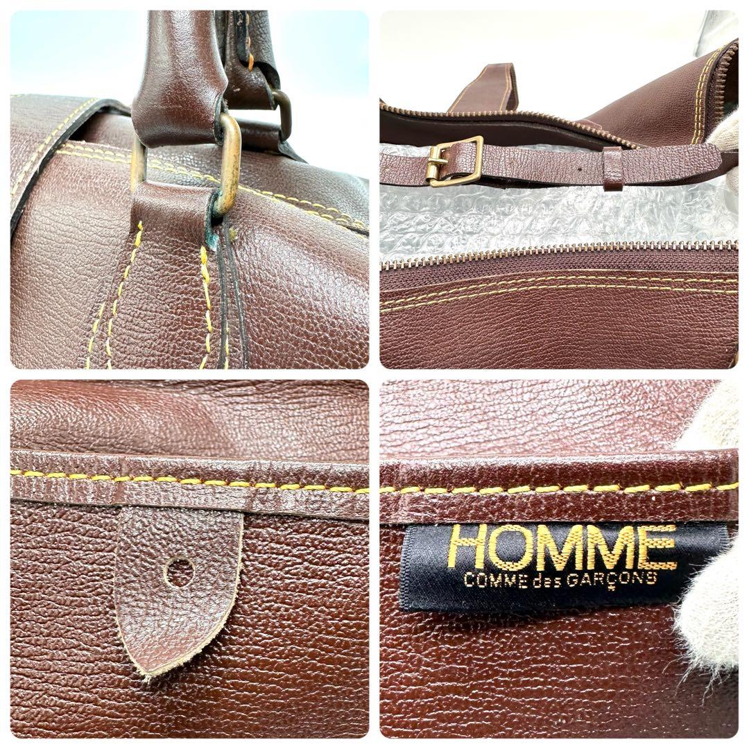 【激レア 特大】コムデギャルソン オールレザー ボストンバッグ 大容量 ブラウン