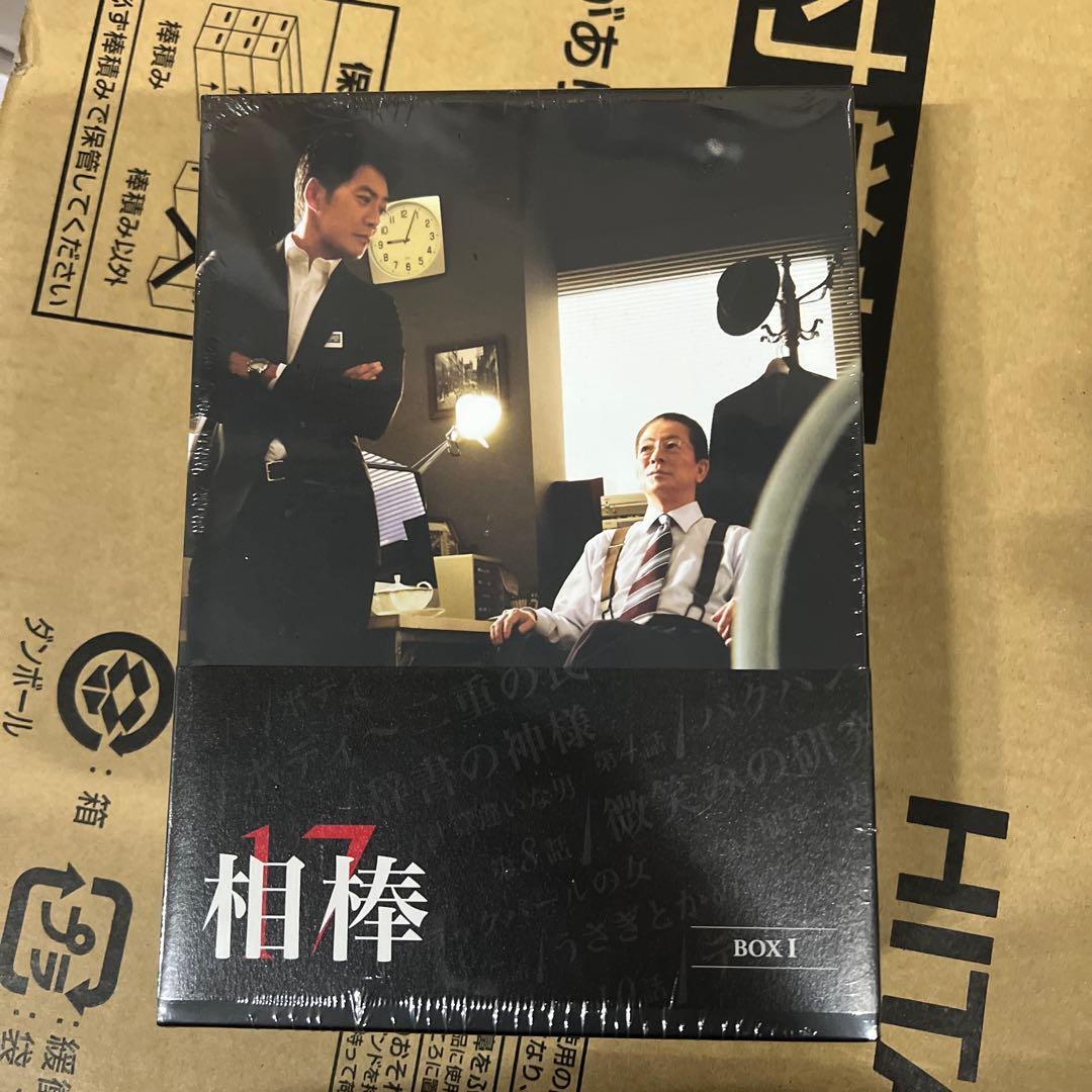 相棒 season17 DVD-BOX I