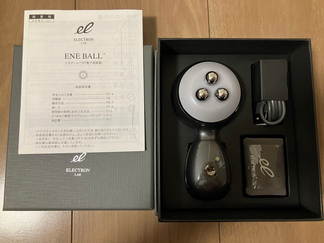 エレクトロン エネボール　　美顔器 LEDライト付き