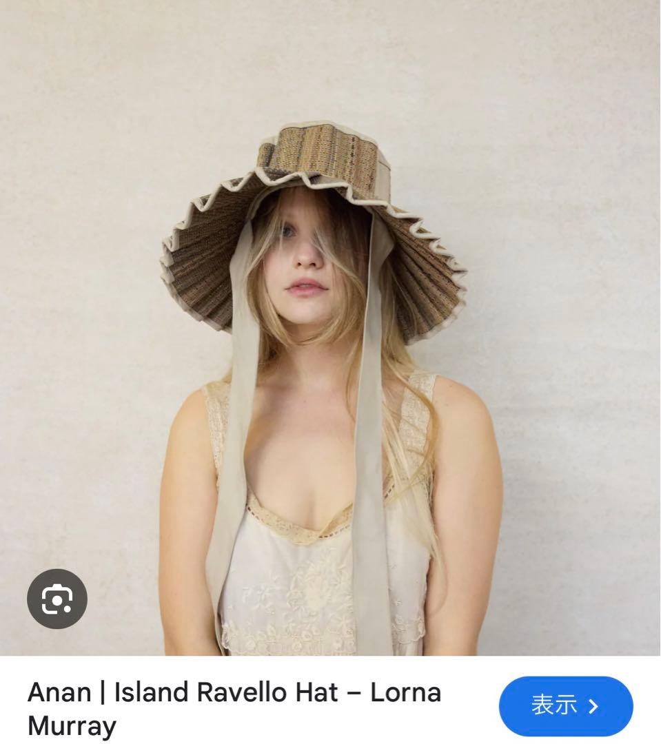 限定品 LORNAMURRAY⭐︎ローナマーレイ⭐︎Anan 麦わら帽子