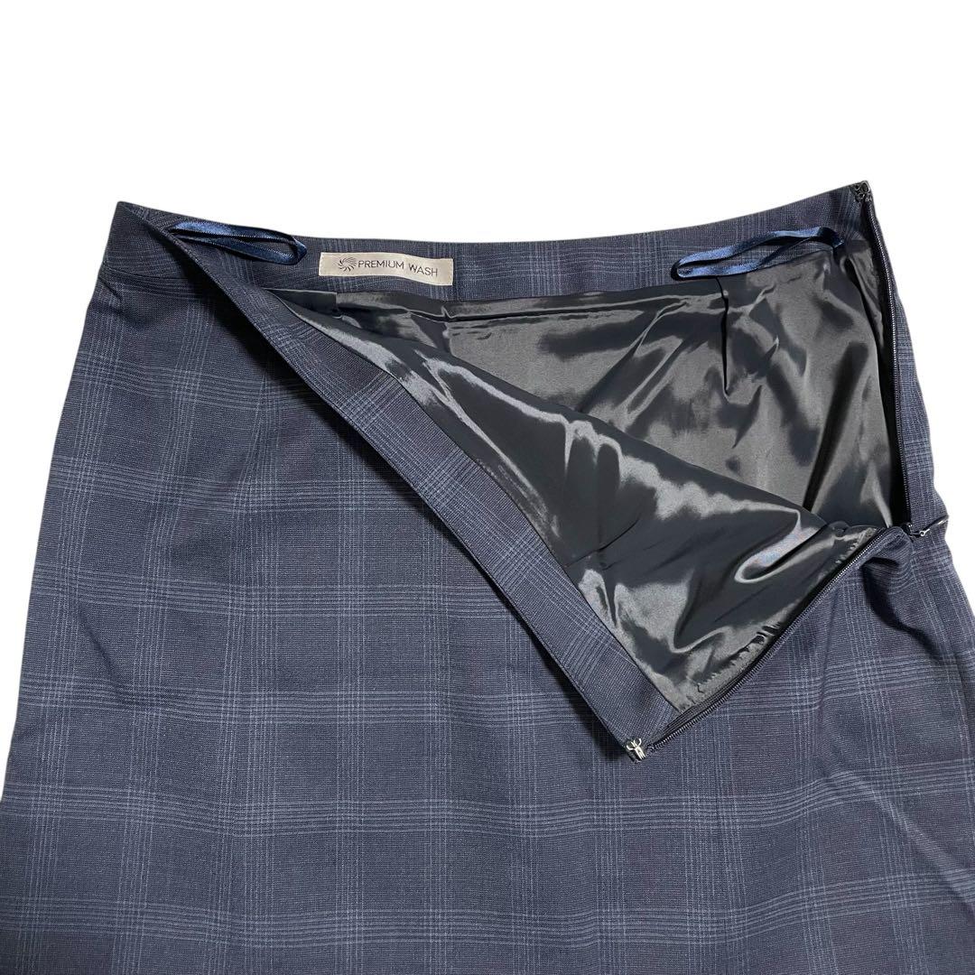 【美品】LES MUES レミュー スカートスーツ ストレッチ 洗える L 紺青