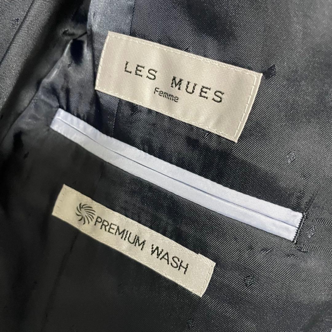 【美品】LES MUES レミュー スカートスーツ ストレッチ 洗える L 紺青