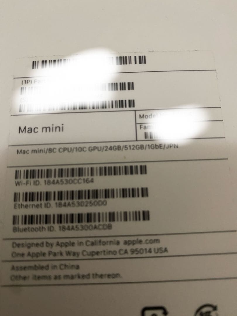 Mac mini 2023 8コアCPU/10コアGPU 24GB/512GB