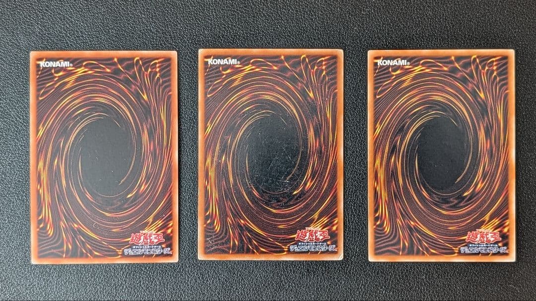 遊戯王 融合 E・HERO 13枚セット