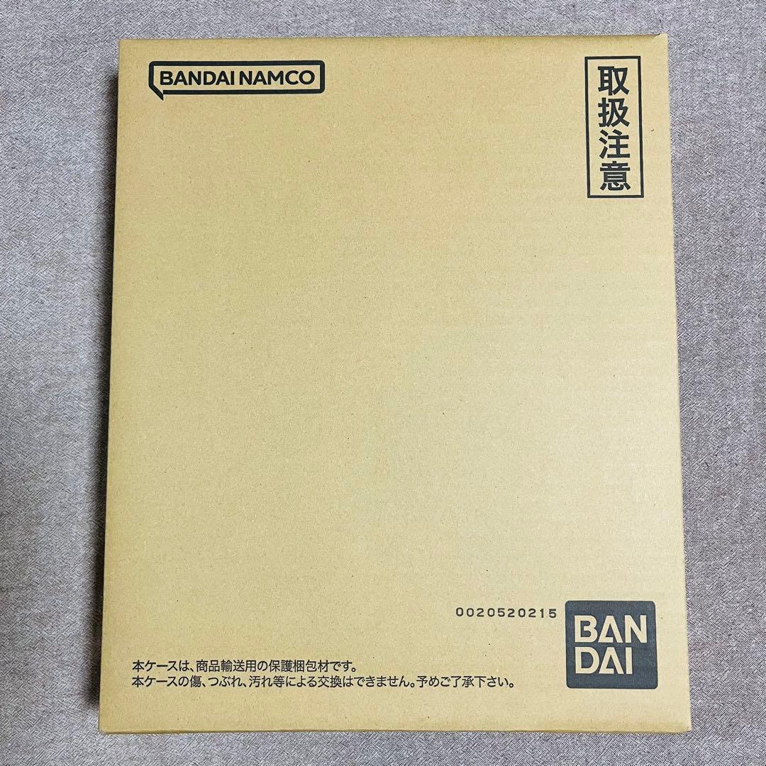 【未開封】ドラゴンボール スーパーダイバーズ 9ポケットバインダーセット