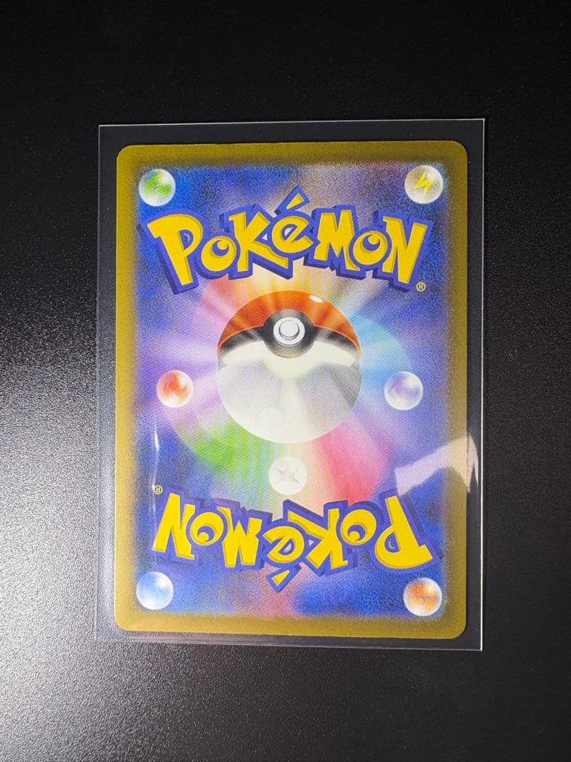 万*屋様 ポケモンカード カナリィ SARトレーナーズ