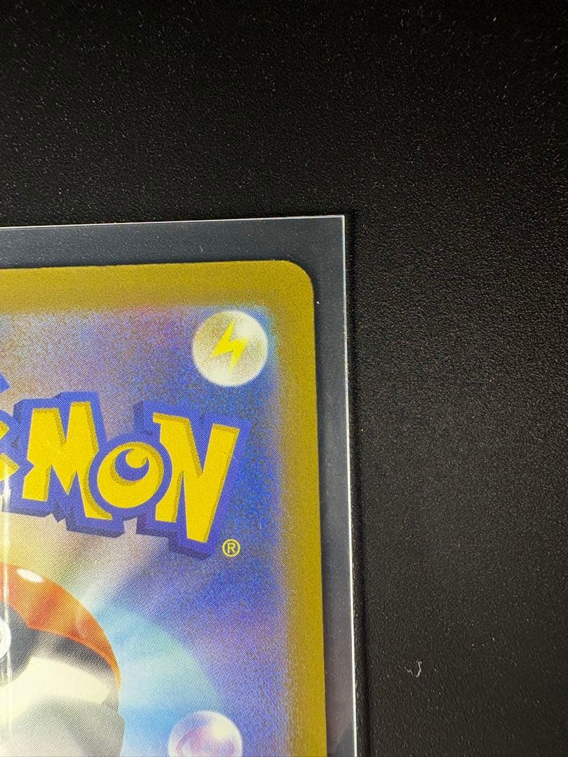 万*屋様 ポケモンカード カナリィ SARトレーナーズ