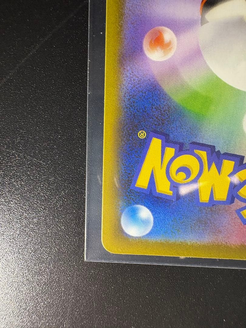 万*屋様 ポケモンカード カナリィ SARトレーナーズ