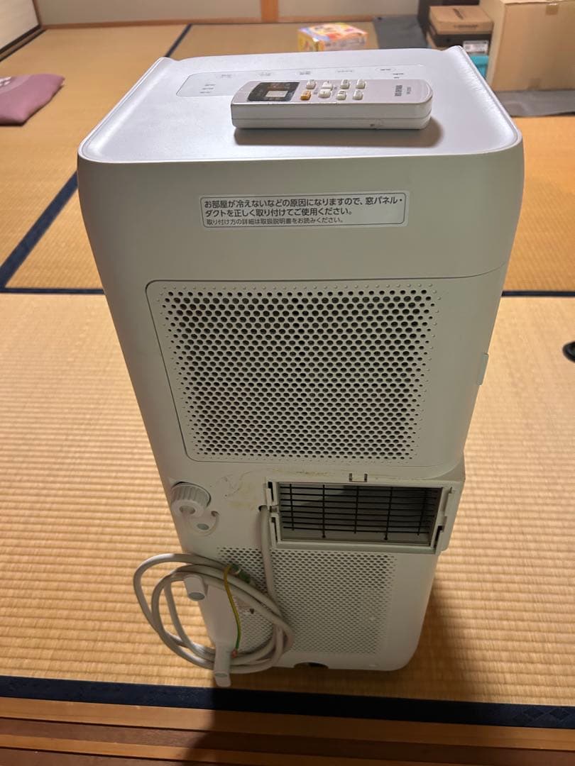 ポータブルエアコン ホワイト　IPA-2203G
