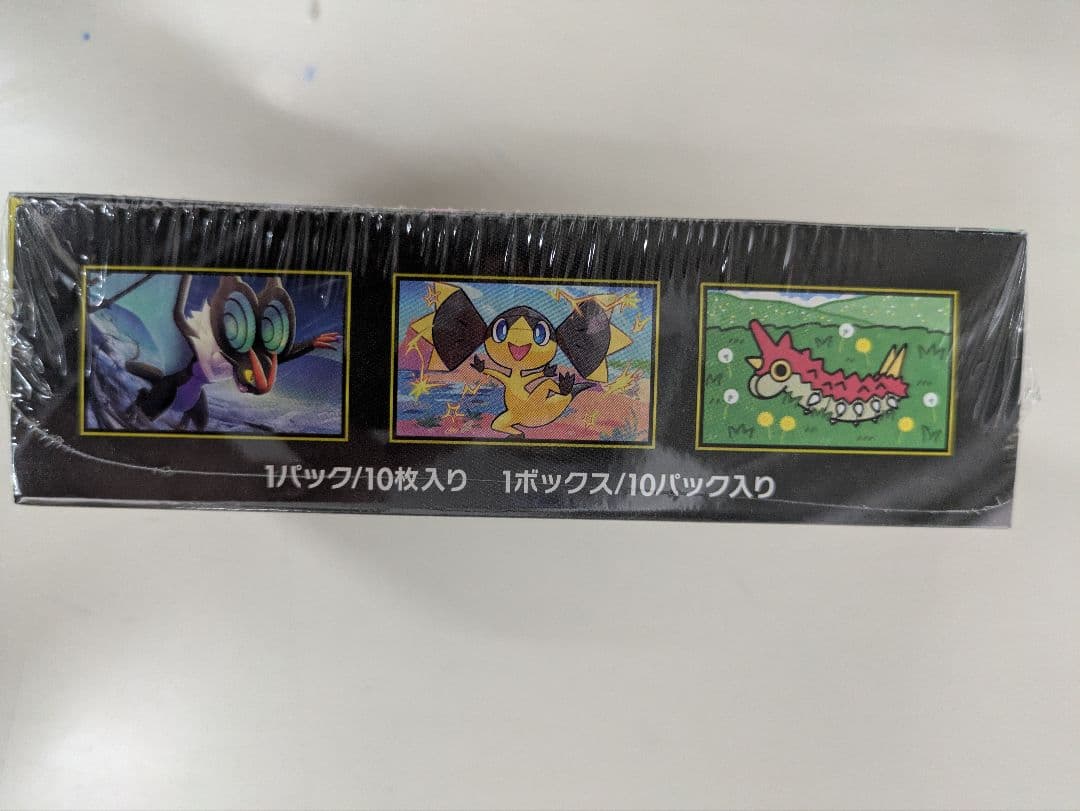 ポケモンカードゲーム MEGA ドリームEX シュリンク付きbox