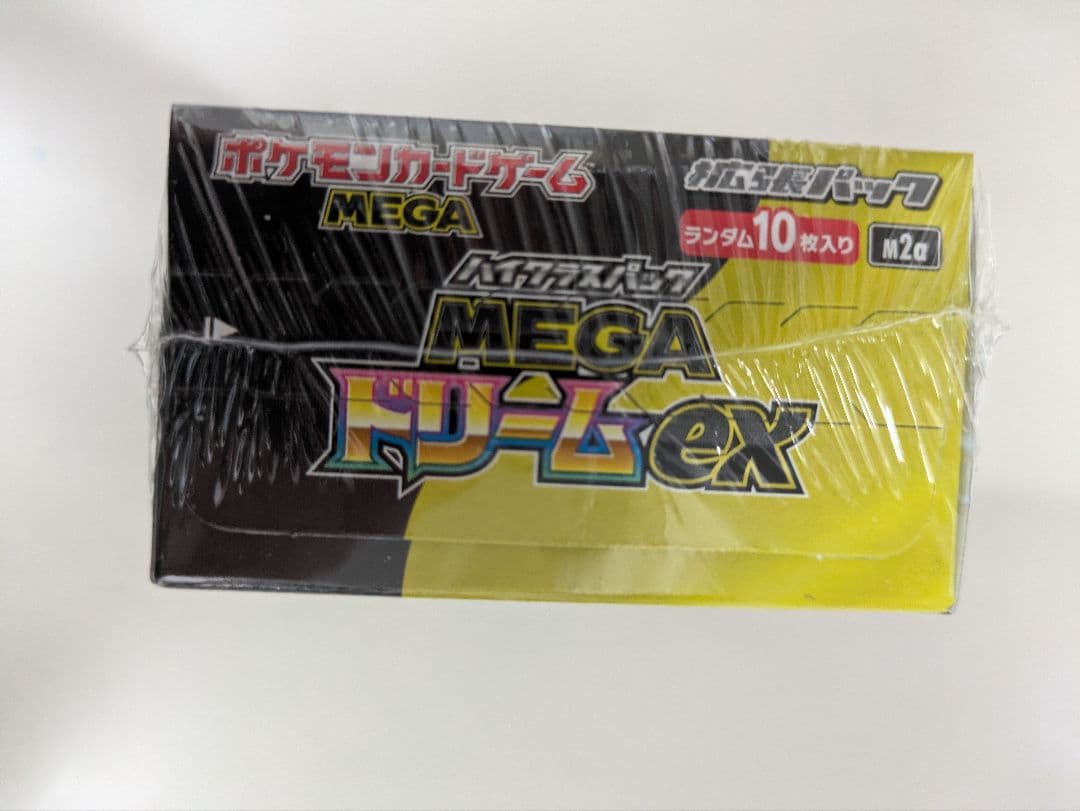 ポケモンカードゲーム MEGA ドリームEX シュリンク付きbox