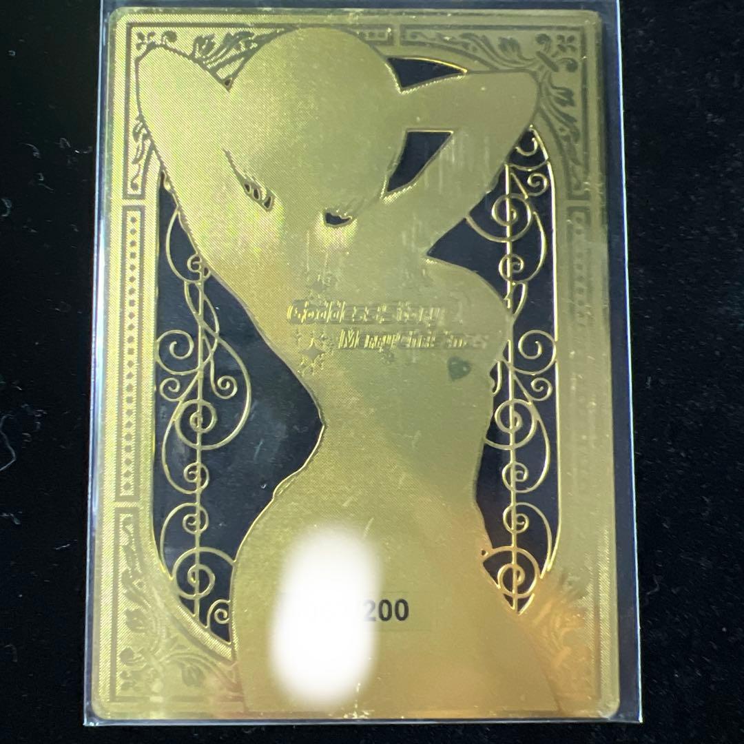 2B NieR 金属カード