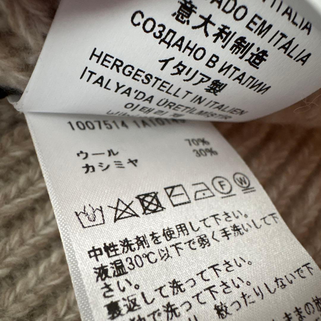 VERSACE ヴェルサーチェ ニットキャップ