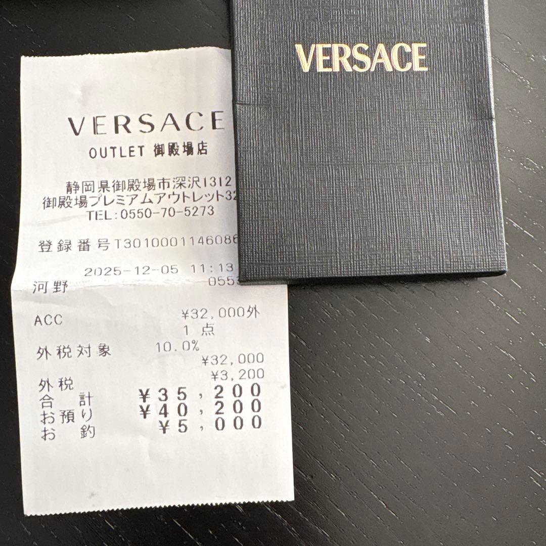 VERSACE ヴェルサーチェ ニットキャップ