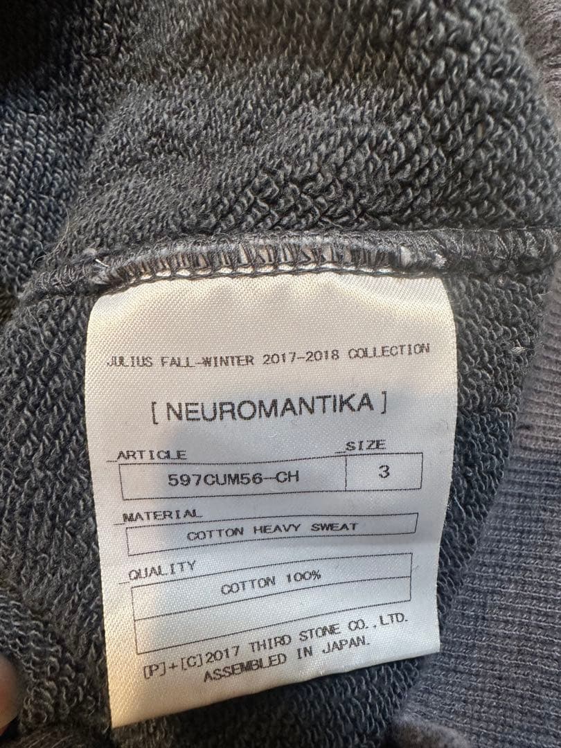 julius ユリウス　スウェット