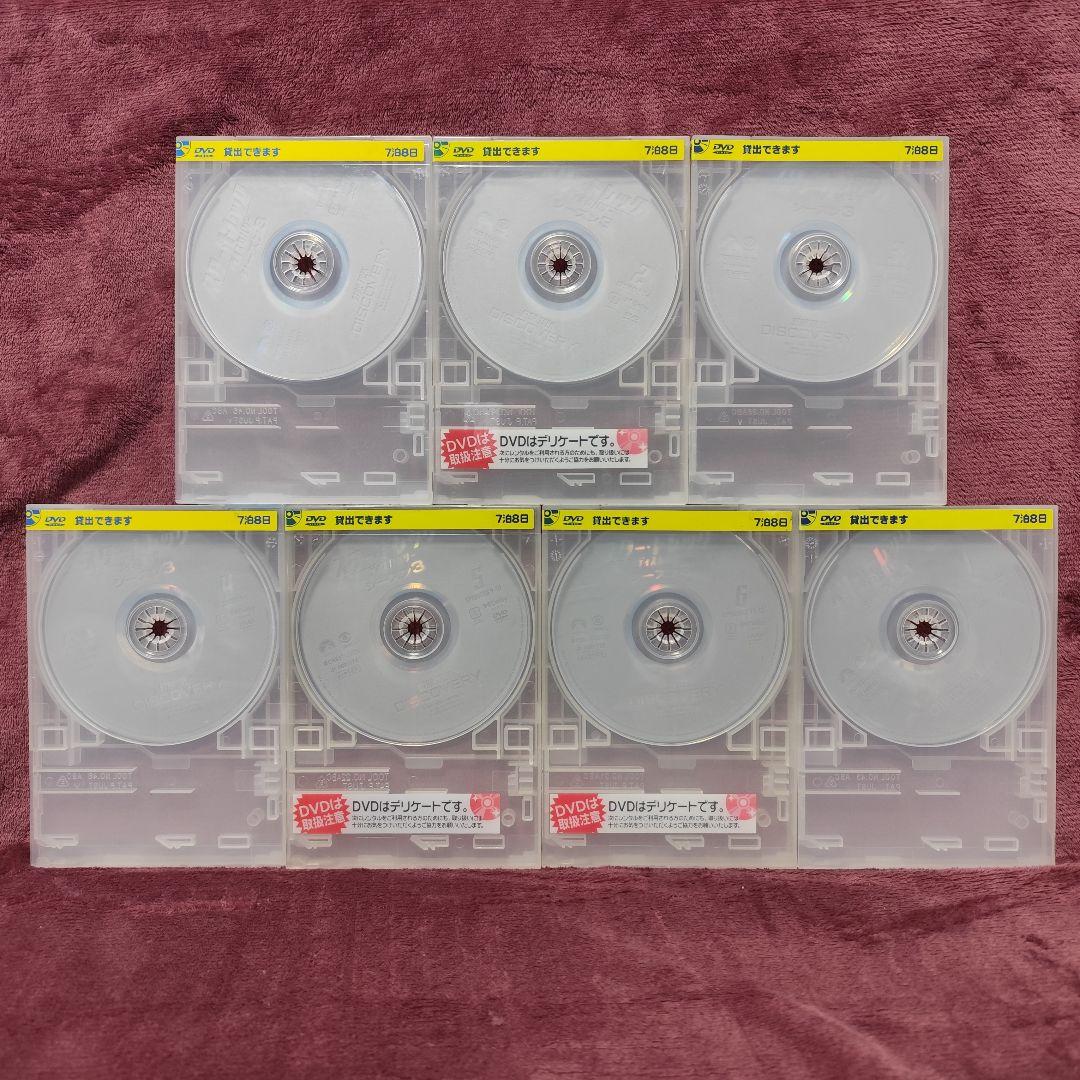 【全巻セット日本語吹替】スター・トレック　ディスカバリー　シーズン1-4　DVD