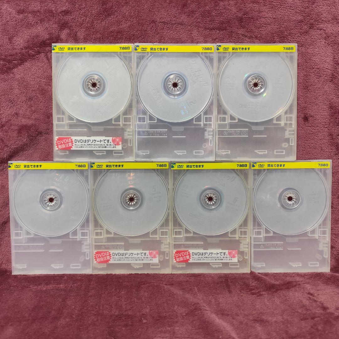 【全巻セット日本語吹替】スター・トレック　ディスカバリー　シーズン1-4　DVD