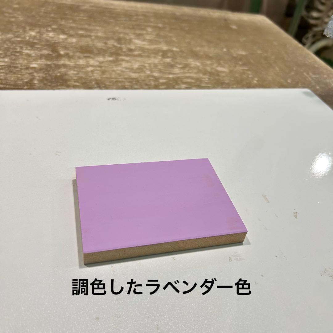 ☆☆様オーダーページ