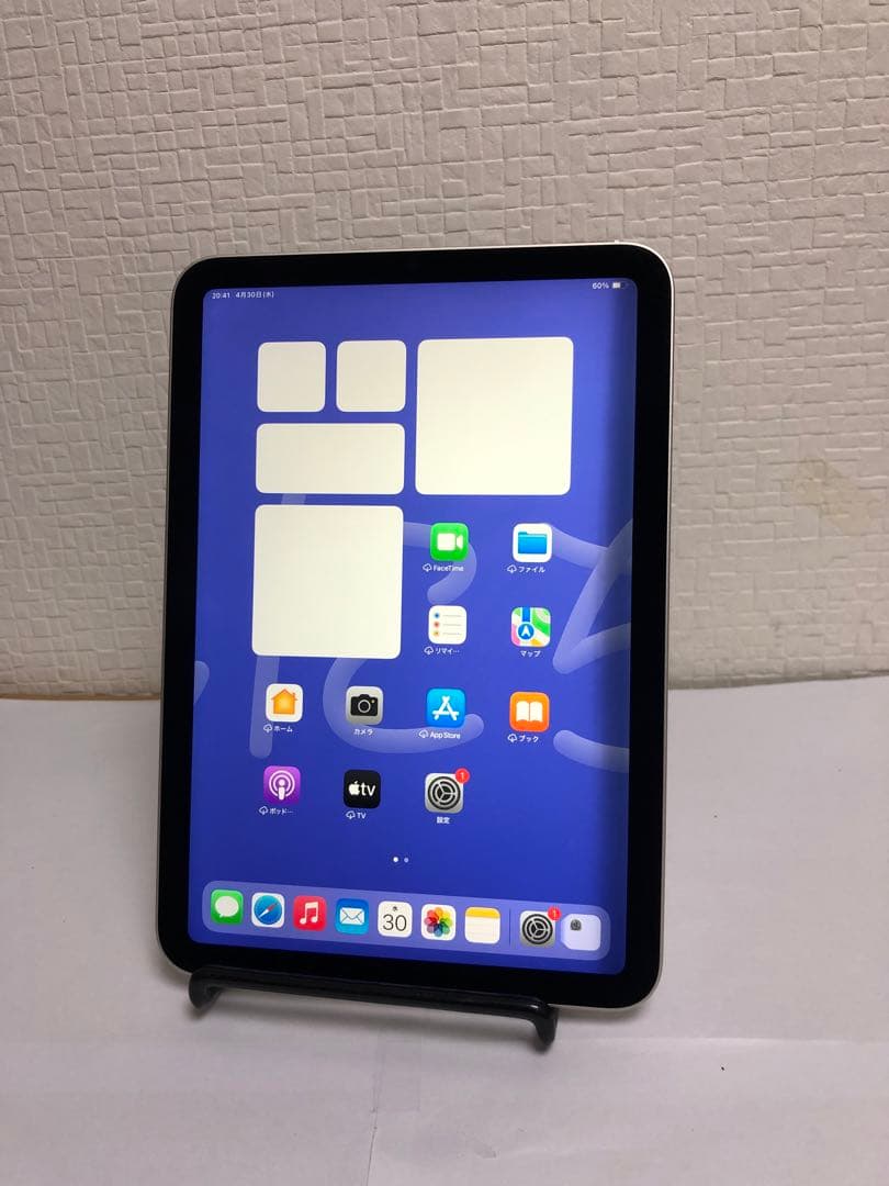 iPad mini（第6世代/2021）Wi-Fiモデル 256GB No.86