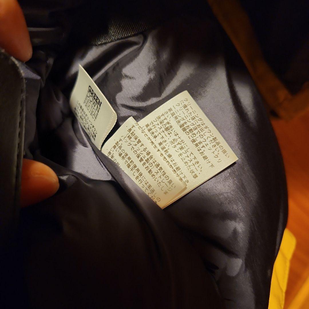 THE NORTH FACE バルトロライトジャケット　ND91201