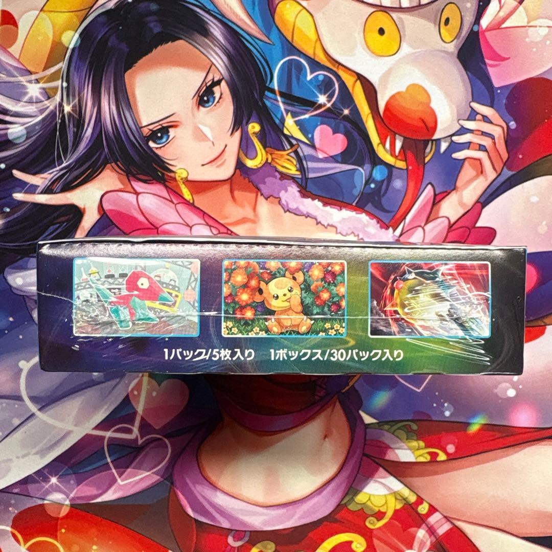 ポケモンカード　フュージョンアーツ　漆黒のガイスト　白銀のランス　未開封BOX